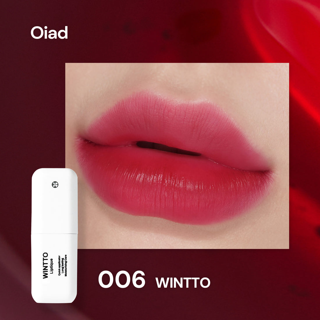 Liptique Korean Lip Stain Peel Off - 24 Hour Long Lasting Lip Tattoo, Waterproof & Transfer Proof, Nourishing & Hydrating Lip Tint for Women, Instant Plumping Lip Tints Peel Off (004 ROSITE)